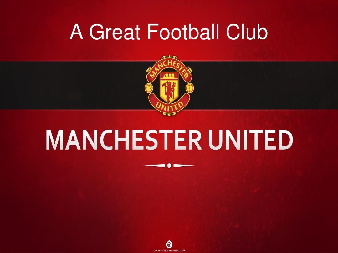 他的影响已 他的影响已